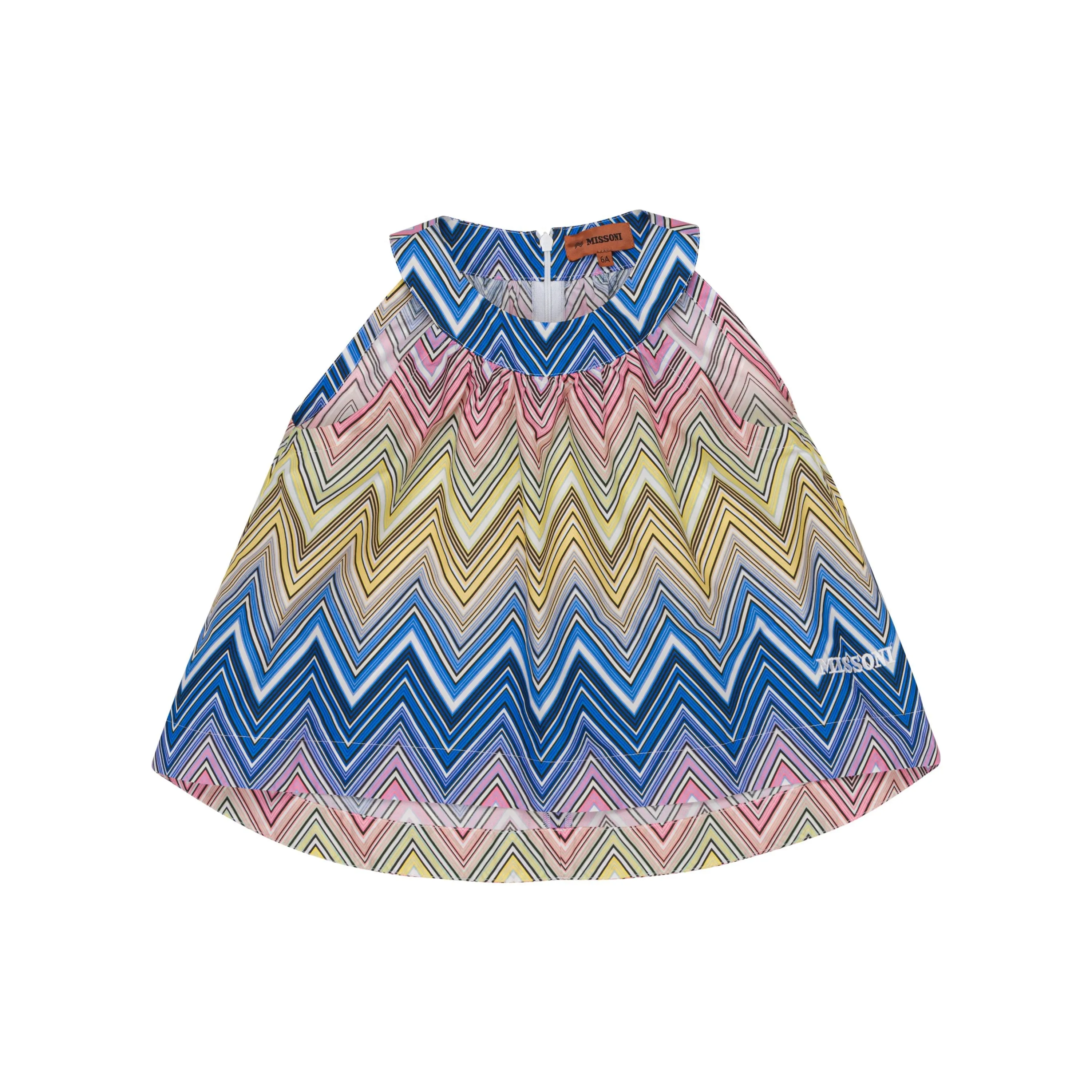 Multicolor Chevron Print Halter Top